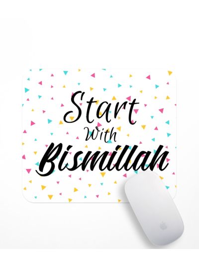 Bismillah  Mousepad
