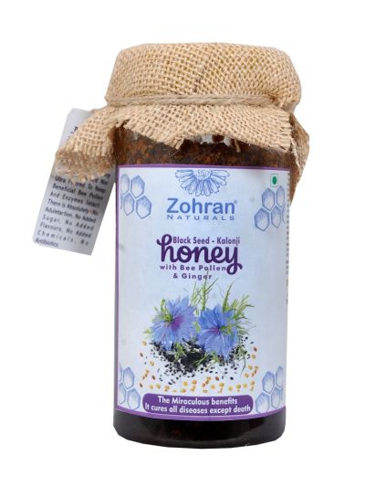 Natural Black Seed Honey with Bee Pollen & Ginger (500g)