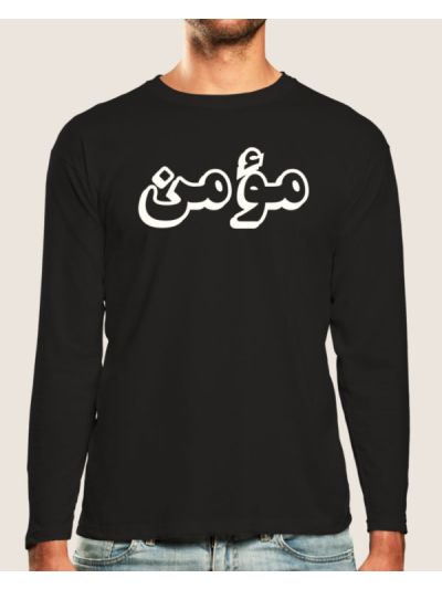 Momin Full Sleeve T-Shirt