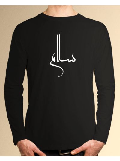 Salaam Full Sleeve T-Shirt