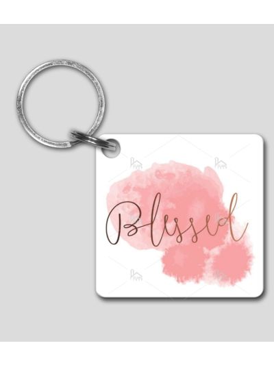 Blessed Key Chain