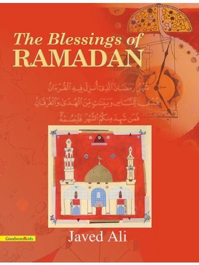 The Blessings of Ramadan