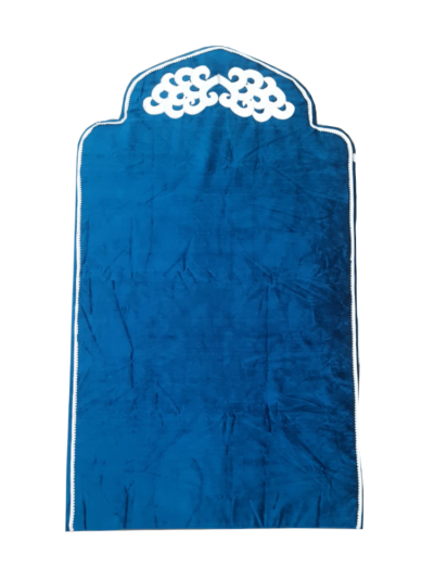 Arch-Shaped Prayer Mat (Royal Blue)