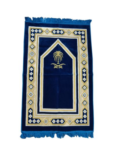Teal Plain Musalla
