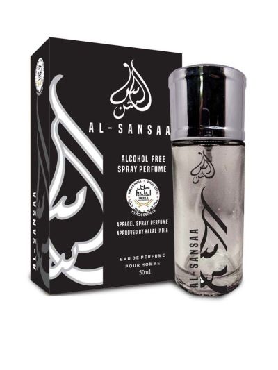 Al Sansa Blue men Perfume  - 50ml