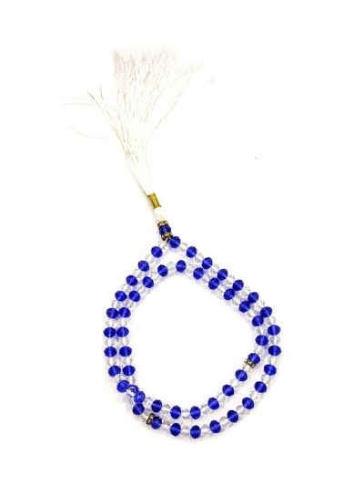 Crystal  Blue & White Tasbih - 8mm