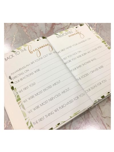 Muslim Baby Record Book