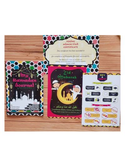Ramadan Journal
