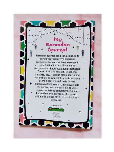 Ramadan Journal