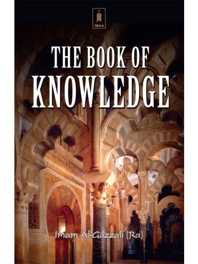 Book of Knowledge