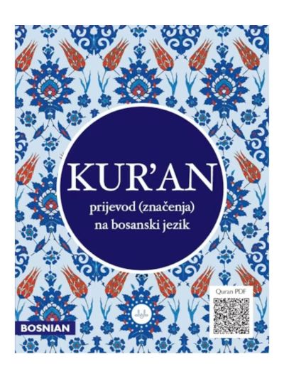Bosnian Quran - Tr. Muhamed Mehanovic