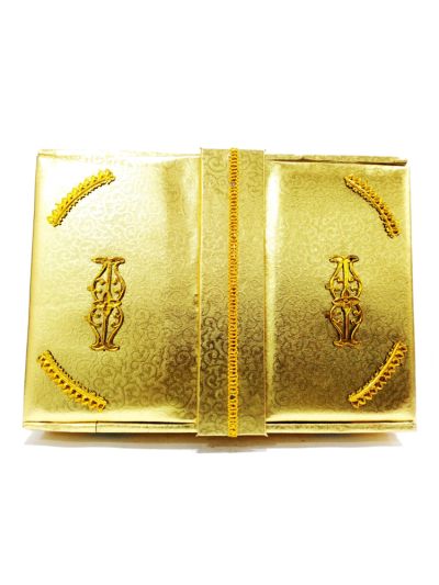Golden Quran Box