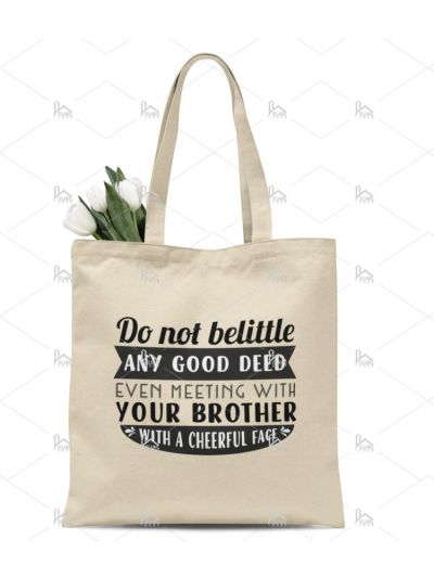 Brother Tote Bag