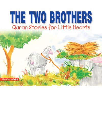 The Two Brothers (HB)