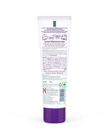 Himalaya Kids Bubble Gum Toothpaste