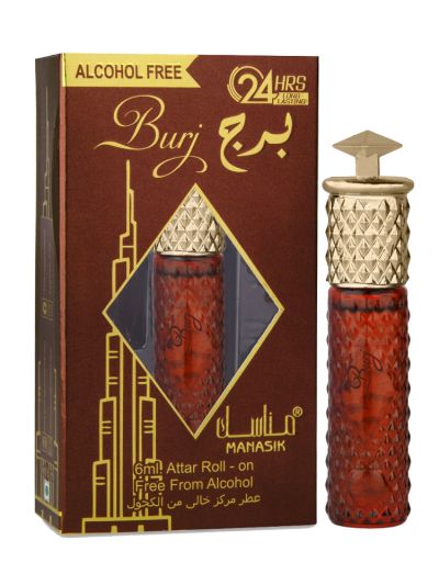 Manasik Burj Attar (Pack Of 2)