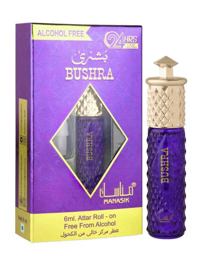 Manasik Bushra Attar (Pack Of 2)