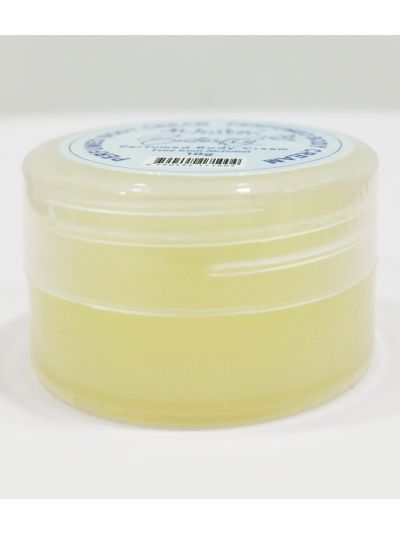 Al Hiba Butterfly Body Cream