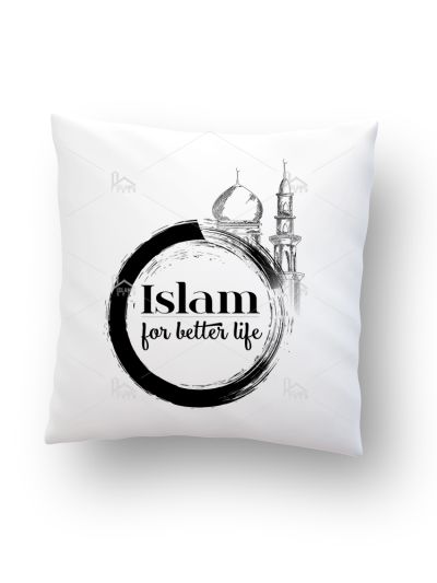 White Cushion (Better Life)