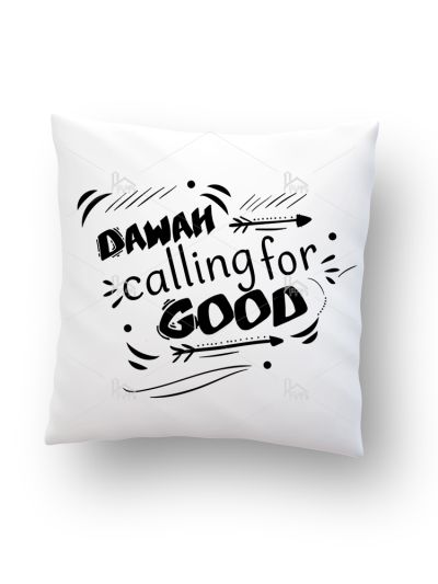 White Cushion (Dawah)