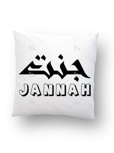 White Cushion (Jannah)