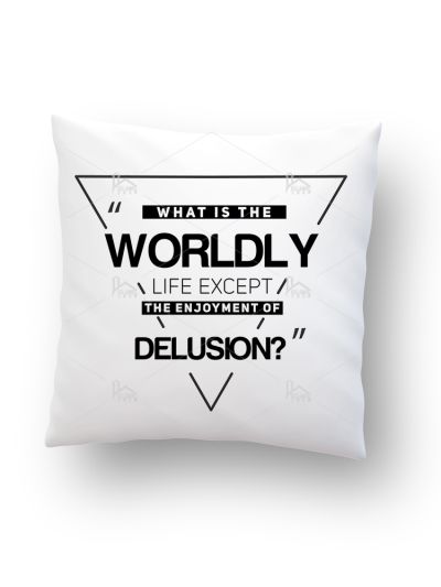 White Cushion (Worldly)