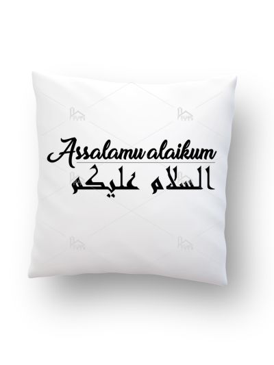 White Cushion (Salam)