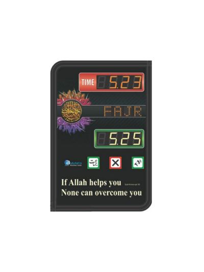 Jama'at Time Indicator (Slave Unit)