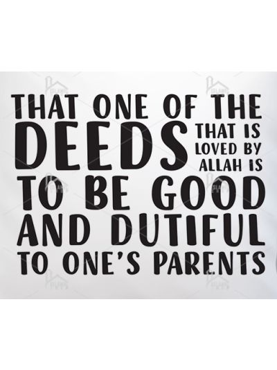 White Cushion (Deeds)