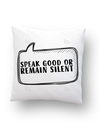 White Cushion (Silent)