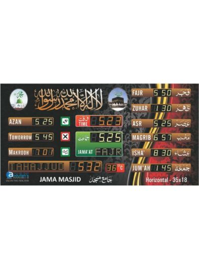 Automatic Master Slave Salah Time Indicator