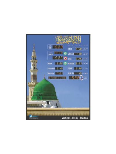 Automatic Master Slave Salah Time Indicator