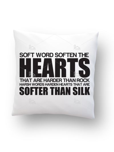 White Cushion (Soft Word)