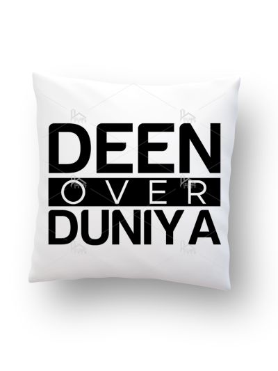 White Cushion (Deen)