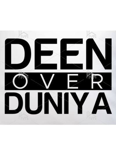 White Cushion (Deen)