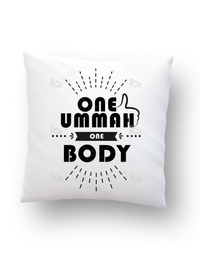 White Cushion (Ummah)