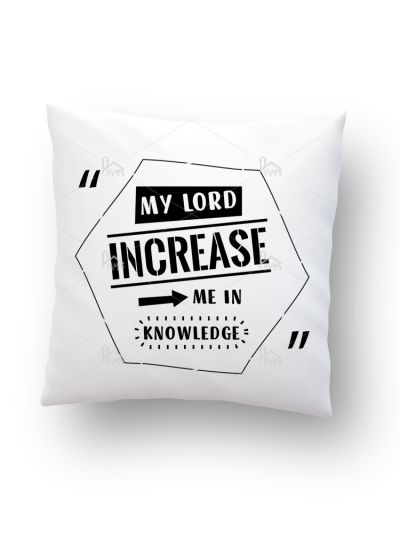 White Cushion (Knowledge)