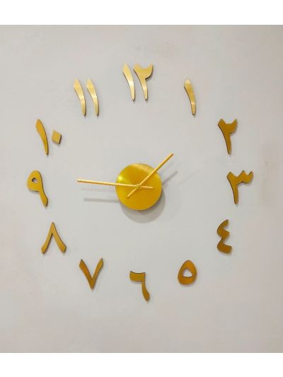 Arabic Numbers wall clock - Islamic Wall Clock