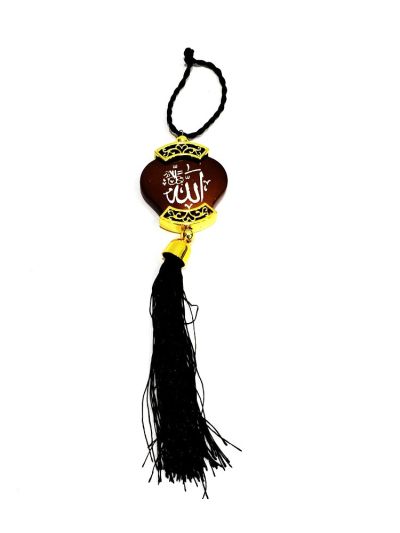 Allah Mohammed Brown Car Hanging