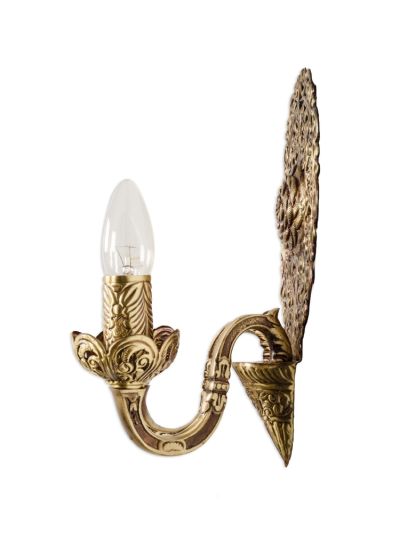 Ornate 2 Light Shield Wall Sconce