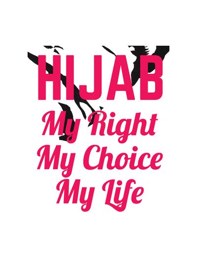 Mobile Case (Hijab)