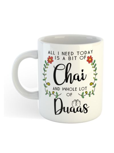 White coffee Mug (Duaas)