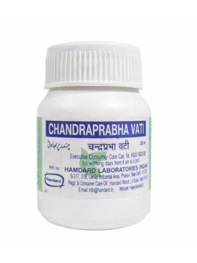 Hamdard Chandra Prabhavati 25Tab