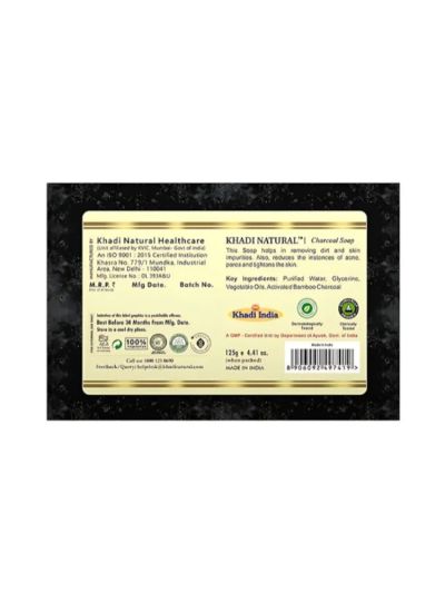 Khadi Natural Charcoal Soap Handmade-125g(Pack Of 2)
