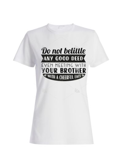 Cheerful Women's Half Sleeve T-Shirt