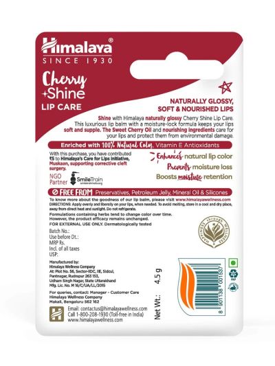Cherry Shine Lip Care 4.5g
