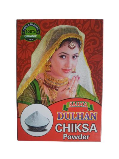 Shifa Pure Chiksa Bath Powder for Fairness & Beauty(100 g)