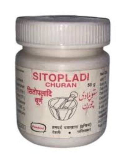 Hamdard Setopiladi Churan 50gm