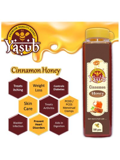 Cinnamon Honey