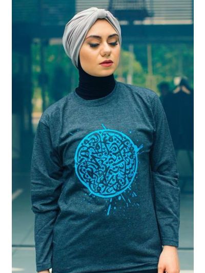 Circle Calligraphy